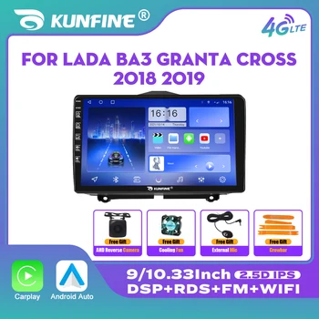 10.33 Inch Radio Auto Pentru LADA Granta 2018 19 LHD 2Din Android Octa Core Stereo Auto DVD de Navigație GPS Player QLED Ecran Carplay