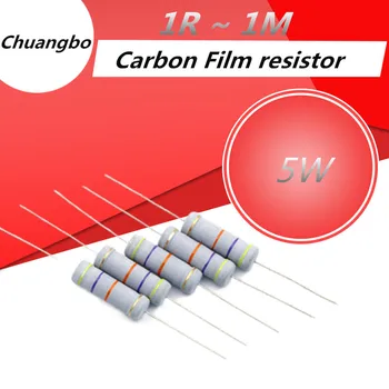10buc Film de Carbon rezistor de Precizie 5W 5% 1R ~ 1M 2.2 R 10R 22R 47R 51R 100R 470R 1K 4.7 K 10K 47K 1 2.2 10 47 51 100 150 470 Ohm