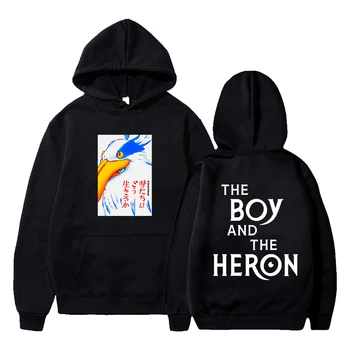 2023 Japonia Băiatul și Heron Hanorac Anime Movie cu Maneca Lunga Bluze Harajuku Streetwear Femei Barbati Haine de Moda