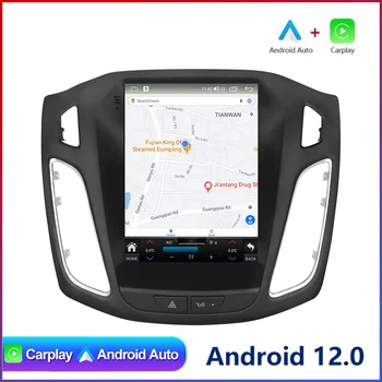 2Din 9.7 inch Android 12 Radio Auto Pentru Ford Focus 3 Mk 3 2011 - 2019 Multimedia Player Video, GPS, Stereo Carplay DSP RDS Auto DVD