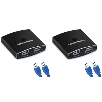 2X USB 3.0 Comutator Selector Switch KVM 5Gbps 2 In 1 Out, USB Comutator cu Două sensuri Impartasesti Pentru Imprimantă, Tastatură, Mouse-ul de Partajare