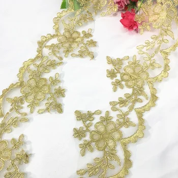 2Yards Flori de Aur Brodate Dantelă Asieta Coase Patch-uri la Aplicatiile de Cosplay Costum Ornamente pentru Îmbrăcăminte Accesorii DIY