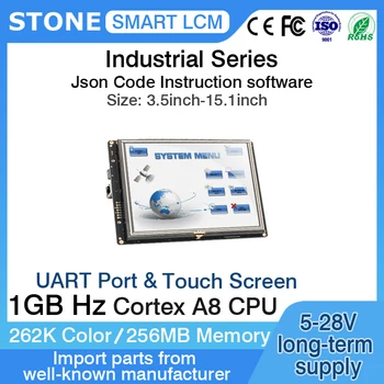 3.5-10.4 Inch HMI Serial TFT LCD Display Module cu GUI Design Software Cortex A8 CPU ecran Tactil Industriale pentru ESP32