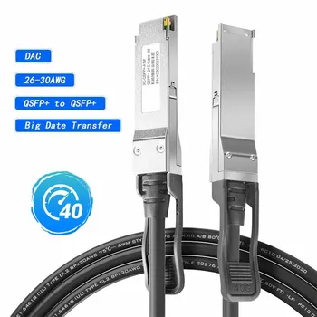 40G QSFP+ de Stivuire Cablu Direct Atașați de Cupru DAC Pasiv Cablu de 1-5M Comutator Cablu de Date pentru Cisco Huawei HP Intel