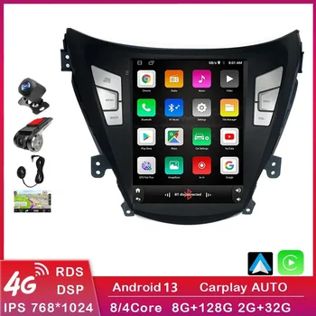4G+64G Android13 Carplay Masina de Stil de Navigare GPS pentru Hyundai Elantra/ MD/Avante MD 2011 2012-2016 Auto Radio Player Multimedia