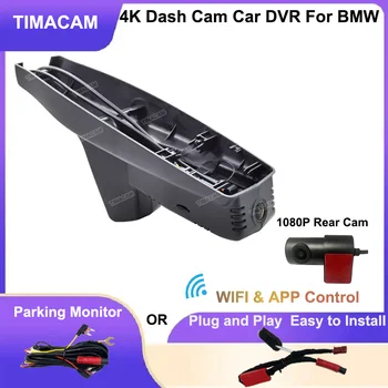 4K 2160P Wifi Auto DVR Video Recorder Pentru BMW I3 I01 2013 2014 2015 2016 2017 2018 2019 2020 2021 2022 2023 Dash Cam Camera