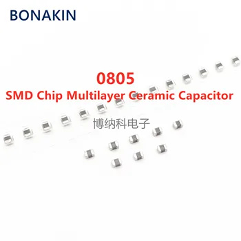 50PCS 0805 1,5 UF 155K 10V 16V 25V 50V 10% X7R MLCC 2012 SMD Chip Condensator Ceramic Multistrat