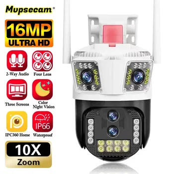 8K WIFI Camera de Supraveghere Culoare Viziune de Noapte de Urmărire Automată PTZ 16MP Multi Lentile Trei Ecran HD Smart Home Camera de Securitate CCTV