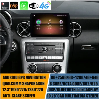 Android 11 GPS Auto Player Pentru Mercedes Benz SLK SLC SL Clasa R172 R231 2011-2018 NTG4.5/5.0 DSP Carplay BT 8Core Snapdragon 662