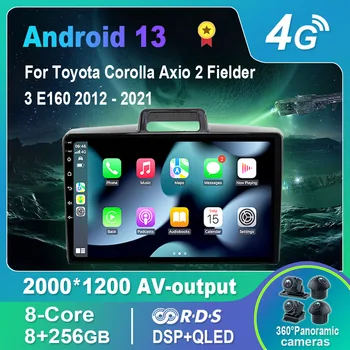 Android 13.0 Radio Auto/Multimedia Player Video Pentru Toyota Corolla Axio 2 Jucator 3 E160 2012-2021 GPS QLED Carplay DSP 4G WiFi