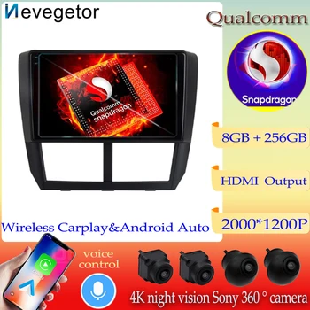 Android 13 Qualcomm Snapdragon Radio Auto Pentru Subaru Forester 3 SH Impreza 2007-2013 Player Multimedia Navigatie GPS Unitatea de Cap