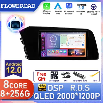 Android Auto Pentru Hyundai Elantra VII CN7 2020 - 2021 Radio Auto Multimedia de Navigație GPS, Autoradio Player Stereo Carplay Monitor
