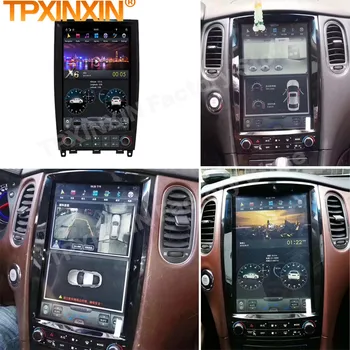 Auto Multimedia Android Pentru Infiniti QX50 EX25 EX35 2009 2010 2011 2012 2013 2014 2015 2016 2017 2018 2019 GPS Unitatea de Cap
