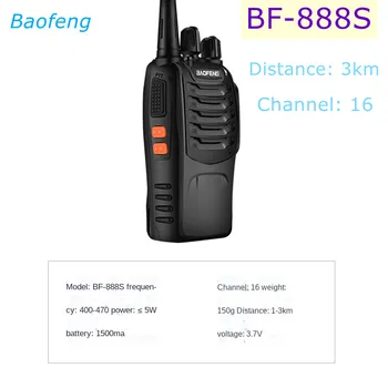 Baofeng BF-888S Walkie Talkie de Mare Putere Radio Mobile Civile în aer liber Walkie-Talkie Chineză și engleză Broadcasting System
