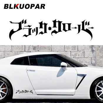 BLKUOPAR Negru Trifoi Anime Japonez Decal Logo-ul Grafic Personalitate de protecție Solară Masina Autocolante Decorare Ferestre ブラッククローバー