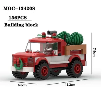 Bloc MOC-131518 MOC-31415 MOC-132138 MOC-131518 MOC-131715 Vacanță de Crăciun Model Decor Decoratiuni de Jucării și Cadouri