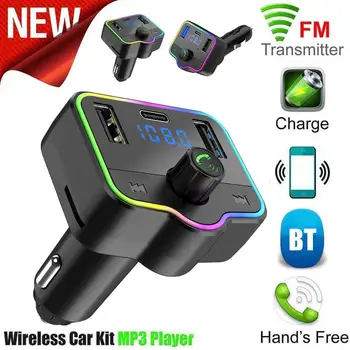 Bluetooth 5.0 Mașină fără Fir Transmițător FM Adaptor 2USB Audio MP3 Fast Modulator Încărcător Receptor Incarcator Handsfree Player P F6G9