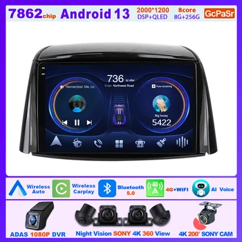 Carplay, Android Auto Radio Pentru RENAULT KOLEOS 2008 - 2016 Player Multimedia cu Ecran Tactil De 9 Inch 5G Wifi GPS de Navigare de Afișare