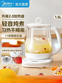Ceainic de uz casnic temperatură constantă fierbător electric automat conservarea căldură ceai speciale de sănătate oală ceainic. 220v