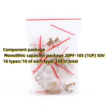 Componenta pachetului Monolit condensator pachet 20PF-105 (1UF) 50V 18 tipuri/10 din fiecare tip/180 în total