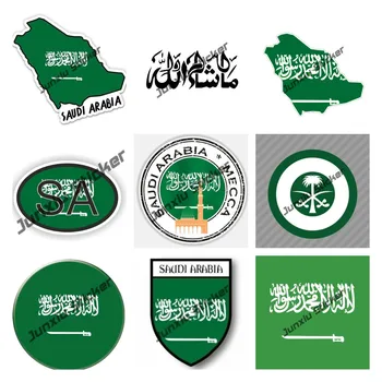 Creative Autocolant Arabia Saudită Harta cu Steagul Vinil Decal Mashallah Artă Islamică arabă Vinil Decor pentru Masina Laptop Notebook