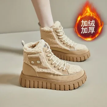De iarnă pentru Femei Pânză Pantofi pentru Femei Pantofi de Bumbac Fleece căptușit Îngroșat de Vârstă Mijlocie și Vârstnici Adidas Fete cu Fund Moale Cald