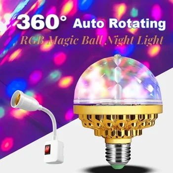 E27 Rotirea Automată Magic Ball RGB Lumina de Noapte,Retro-Reflexie Minge Disco Lumini pentru KTV DJ Petrecere Acasă