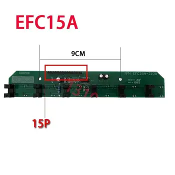 EFC15A Jos de Inspecție Benzi 12-Pin Deconectare Jos Firul de Alarmă de Detectare Banda Calculator Masina de Brodat Accesorii