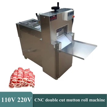 Electric Feliator Automat Rulouri cu carne de Miel Masina de debitat Comerciale CNC Dublu Taie Mielul de tip Rolă de masini Procesor de Alimente 2200W