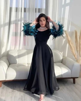 Flora Dress Șifon Negru Elegante, Rochii De Seara Fara Spate Rochii De Bal Pene Arabia Saudită Lung Mâneci O-Linie Glezna-Lungime Rochie
