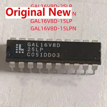 GAL16V8D GAL16V8D-25LP GAL16V8D-15LP GAL16V8D-25LPN GAL16V8D-15LPN NOU, Original, Autentic Chip de Ambalare 20-DIP IC chipset-ul Original