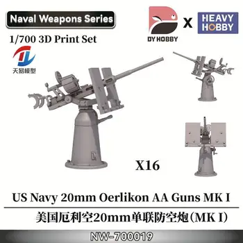 Grele Hobby-ul NW-700020 1/700 US Navy 20mm Oerlikon Tunuri AA de MK IV