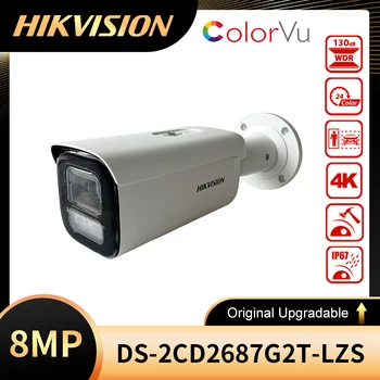 hikvision AcuSense DS-2CD2687G2T-LZS 8 MP ColorVu Motorizate Varifocal Glonț Cameră de Rețea