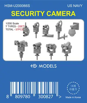 HS-MODEL U200066S 1/200 Scară US NAVY CAMERA de SECURITATE