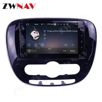 IPS de Navigare GPS cu Ecran Tactil Masina DVD Player Android 10 4+128G Pentru Kia Soul 2 2013-2018 Auto Radio Multimedia Auzit Unitate