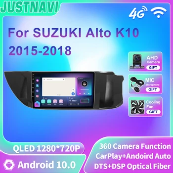 JUSTNAVI QLED Android Auto Multimedia Player Video Pentru SUZUKI Alto K10 2015-2018 Navigare GPS DSP Carplay 4G WIFI NR. 2 Din