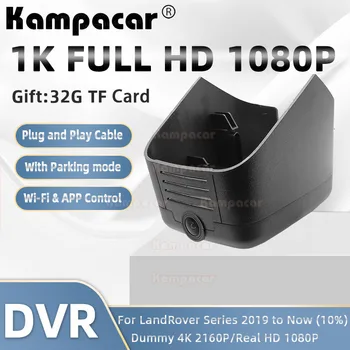 LR17-G HD 1080P Dvr Auto Dash Cam Camera Pentru Land Rover Discovery Sport P250 P290 HSE 4WD Pentru land rover Discovery Sport SE L550