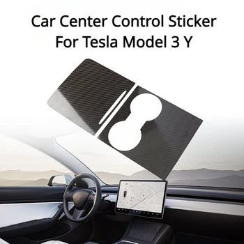 Masina Centru de Control Autocolant pentru Tesla Model 3 Y Central de Control Cotiera Panoul de Ornamente din Fibra de Carbon Acoperire Autocolant Accesorii Auto