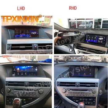 Multimedia Android 10 Player Radio Auto Stereo Pentru Lexus RX270 RX350 RX450H 2009 2010 2011 212 2013 2014 2015 Receptor Unitatea de Cap