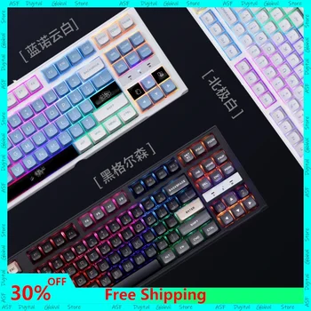 Noi CR89 cu fir tastatură mecanică ergonomic RGB efect de lumină full-cheie hot-swappable personalizate de e-sport tastatură tastatură de gaming