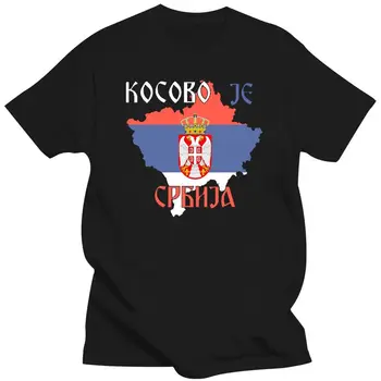Noul Kosovo, Serbia T-shirt Mafia Kosovo Este Serbia Război NATO Yougoslavia