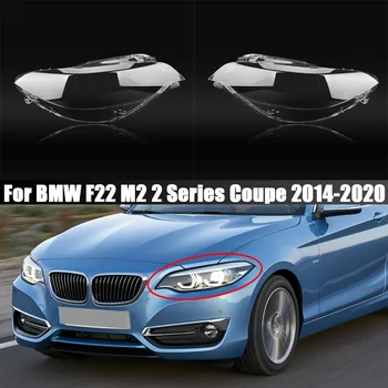 Pentru BMW F22 M2 Seria 2 Coupe 2014-2020 Faruri Capac Transparent Abajur Abajur Far Shell Obiectiv Plexiglas