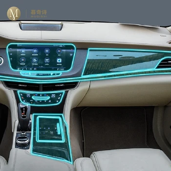 Pentru Cadillac CT6 2018-2023 Interior Masina Pian bord folie de protectie TPU transparent auto-adezivă de film de Vopsea Anti scratch refit