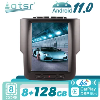 Pentru Dodge Ram 2013 - 2018 Android Radio Auto Stereo Receptor 2din Autoradio Navigare Gps Multimedia Video Player Unitatea de Cap