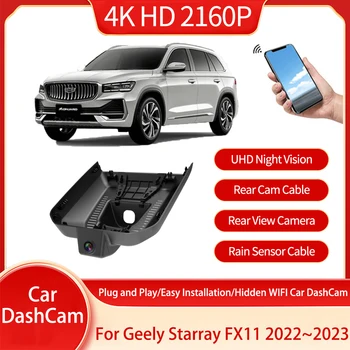 Pentru Geely Starray FX11 MK2 2022 2023 Noua Conducere Recorder Dash Cam DVR Camera video Frontală Și Buclă Video MemoryCamera Juca Accesorii