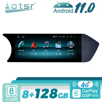 Pentru Mercedes-Benz C W204 2011 - 2014 Android Radio Auto Stereo Receptor GPS de Navigare Multimedia Player Video Ecran Șef secție