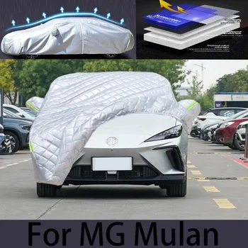 Pentru Mg Mulan Masina grindină de protecție capac de protecție de ploaie zero protecție vopsea peeling masini de protecție îmbrăcăminte