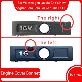 Pentru Volkswagen Lavida Golf 6 Nou Sagitar Bora Polo Pentru Autentic Ea111 1.6 Capac Motor Capota 03c 103 935 E