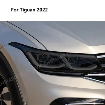 Pentru Volkswagen Tiguan 2022 R L ine Masina Faruri Folie de Protecție Față de Lumină Negru Transparent, Autocolant Anti Scratch Accesorii