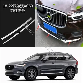 Pentru Volvo XC60 2018 2019 2020 2021 2022 din oțel Inoxidabil bara fata benzi tapiterie auto accesorii styling